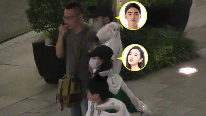 宋祖儿阮经天似疑恋爱