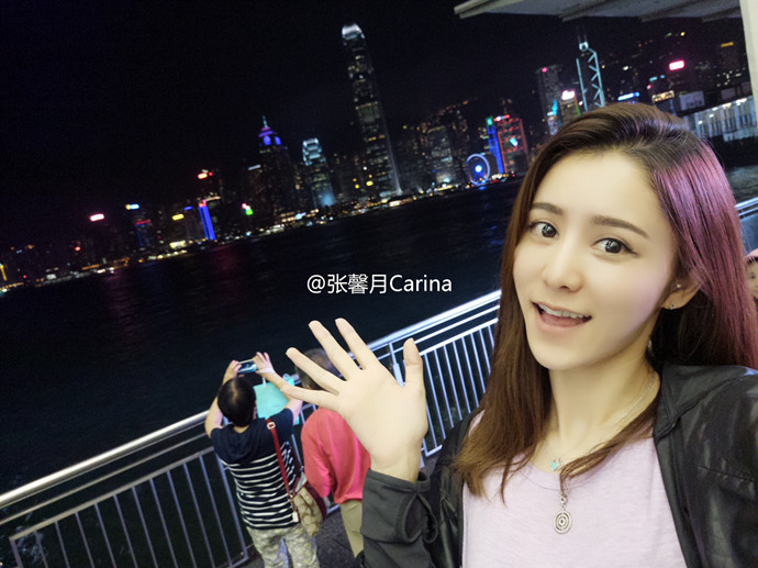 林峰张馨月结婚不被祝福 张馨月外围女黑历史被扒