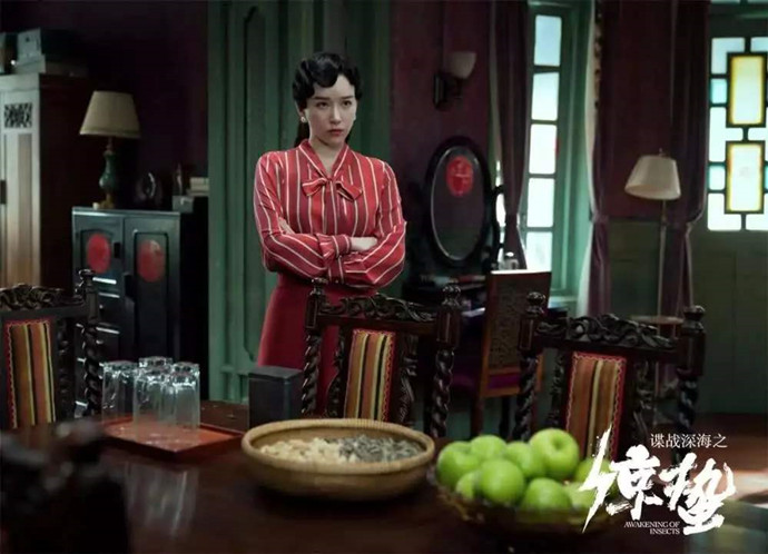 谍战深海之惊蛰余小晚