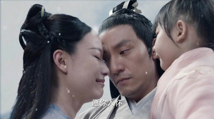倪妮宸汐缘一家三口