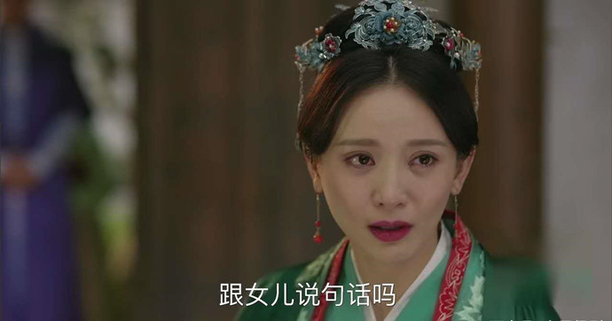 知否知否绿肥红瘦墨兰出嫁
