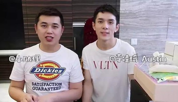 李佳琦小助理也十分受欢迎