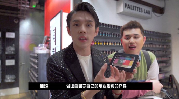 李佳琦小助理和李佳琦是多年朋友