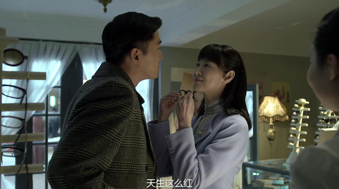 伪装程锦云的扮演者是谁