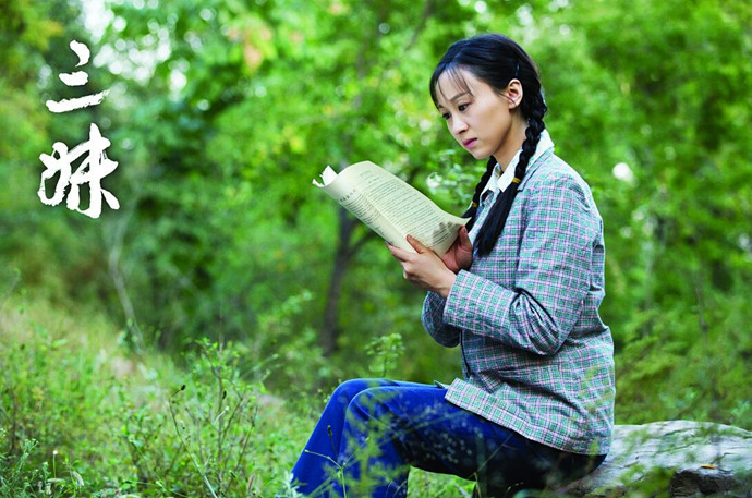 练束梅的个人资料介绍