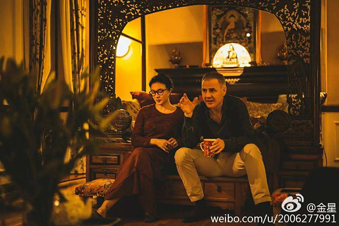 金星在上海的房子