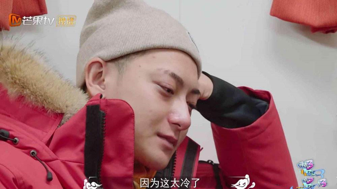 黄子韬新综艺笑料百出