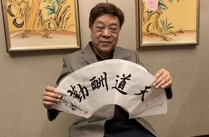 赵忠祥的身体如何