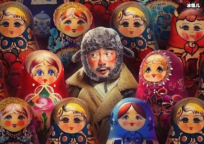 囧妈上映原形毕露