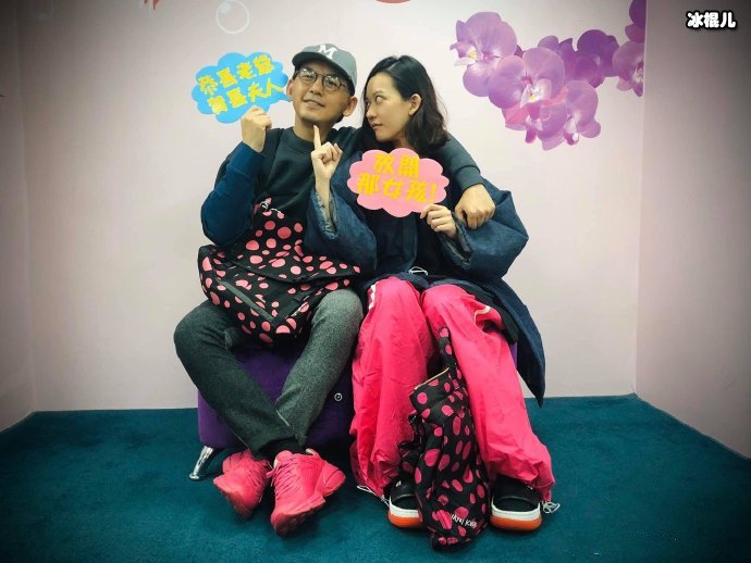 黄子佼和孟耿如已登记结婚