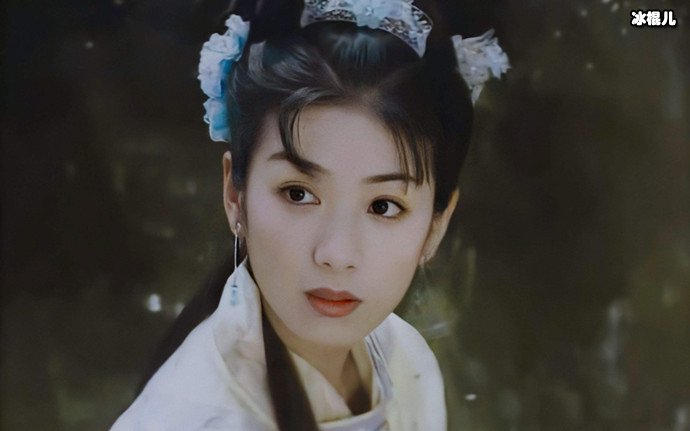 《上错花轿嫁对郎》李玉湖