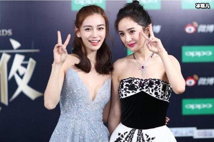 baby杨幂抢资源