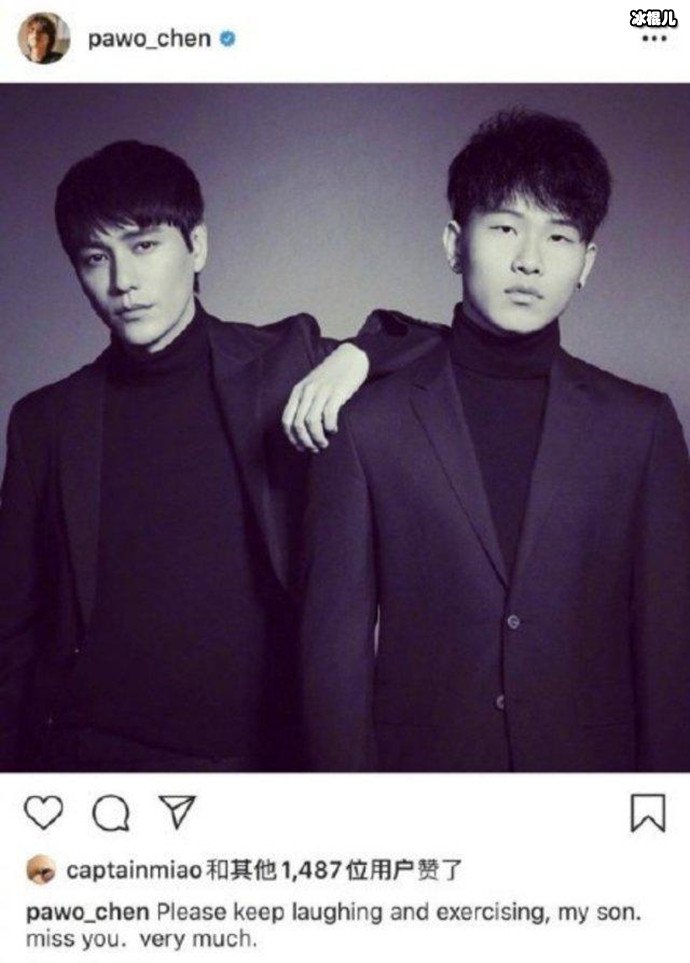 陈坤晒出和儿子的合照