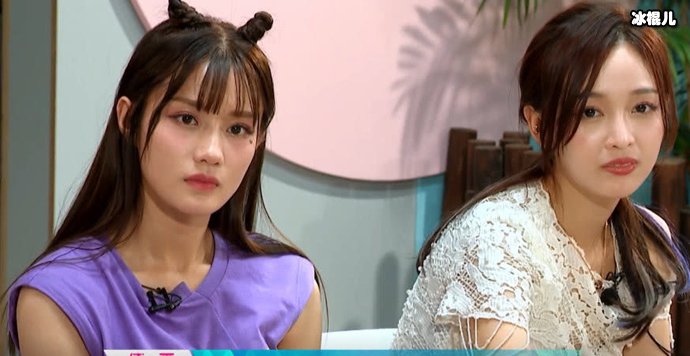 杨超越陈意涵