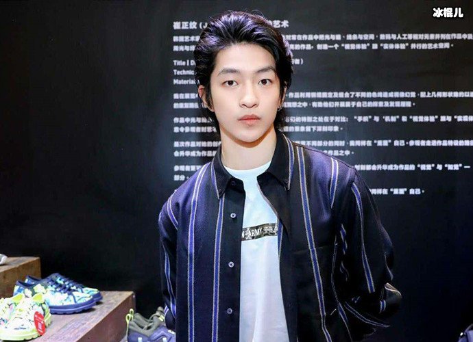屈楚萧被曝和万籽麟恋情