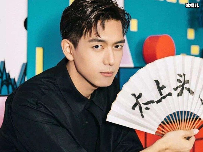 李现节目玩梗