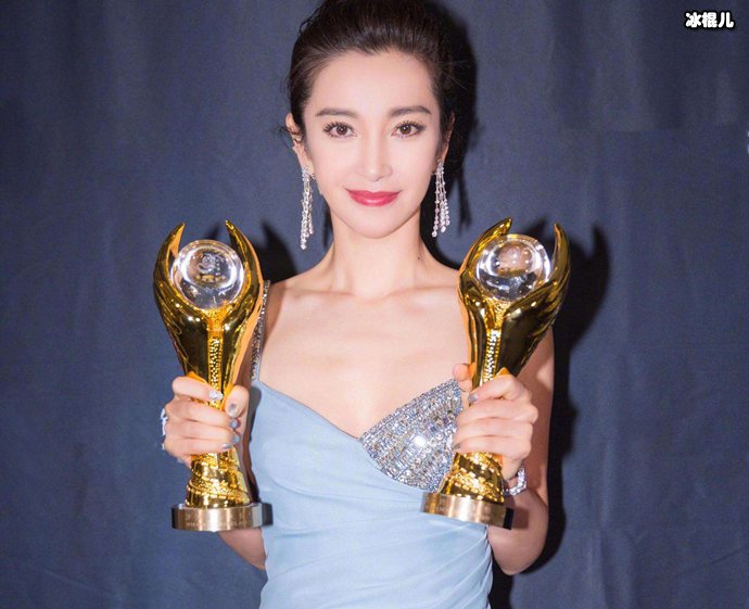 赵丽颖李冰冰不和