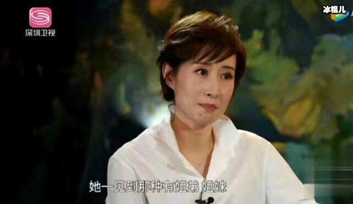 刘敏涛的婚史大揭秘 前夫常乐以及现任老公信息引热议