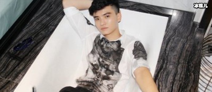 王羽铮