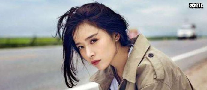 阚清子