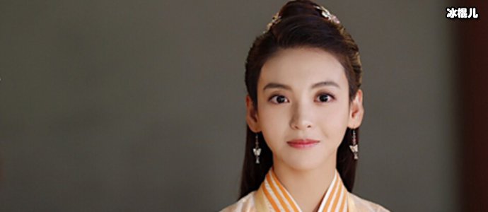 女世子韩十一什么时候恢复女装扮演者尤靖茹资料大曝光