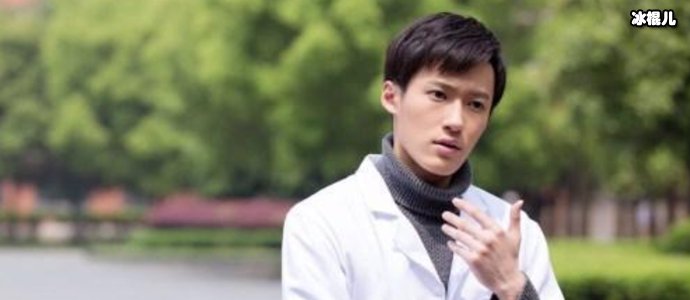 张何昊臻剧照