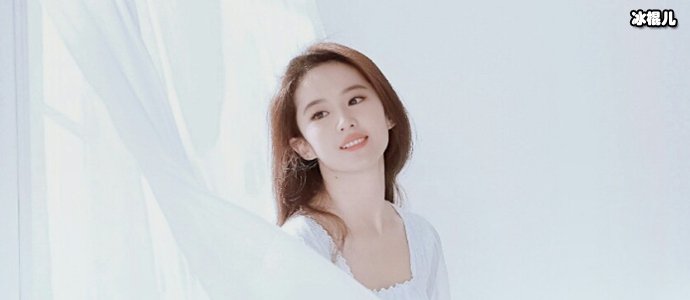 刘亦菲