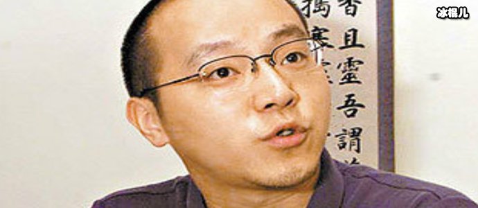 窦唯照片