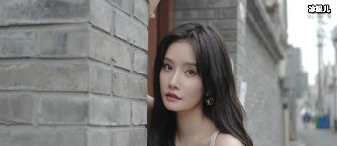 易易紫