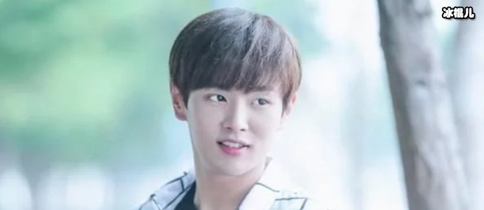 李汶翰
