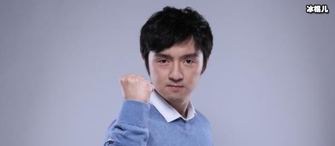 火树结婚了吗