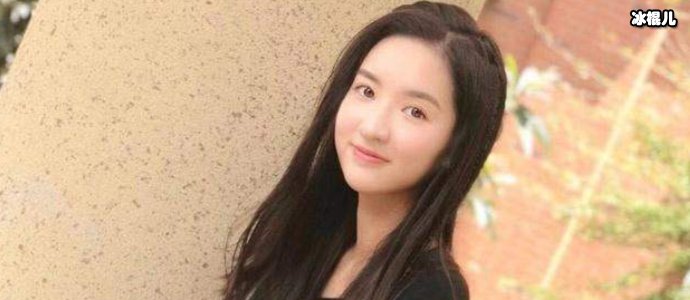 王玉雯