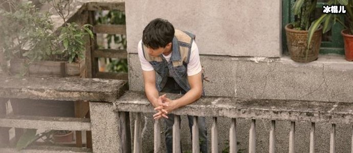 许魏洲剧照