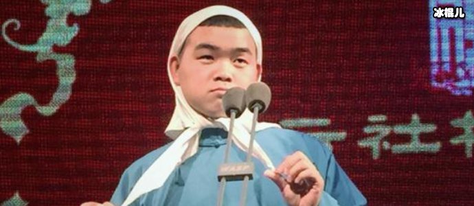 尚筱菊年龄多大 尚筱菊个人资料以及感情现状大揭秘(图2)