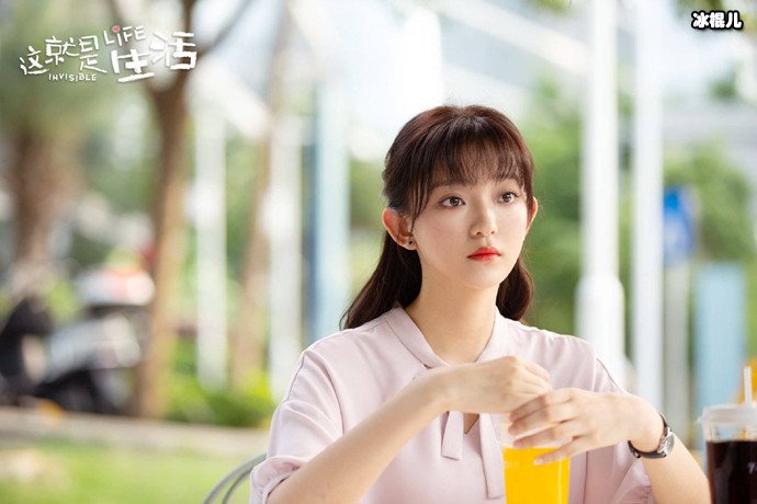 罗予彤剧照