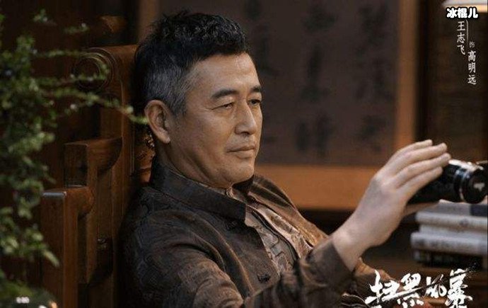 杀马帅的凶手是谁