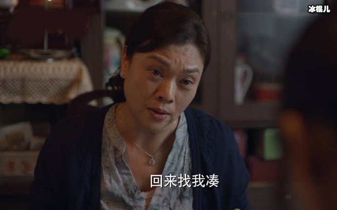 江照黎明黄蕙兰剧照