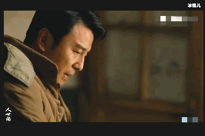 人世间吴倩怎么了