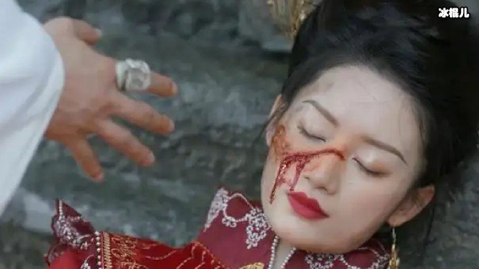 顺德仙姬被纪云禾毁容