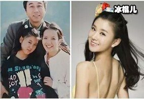 李小萌和王雷两人婚姻状态  简直是娱乐圈模范夫妻