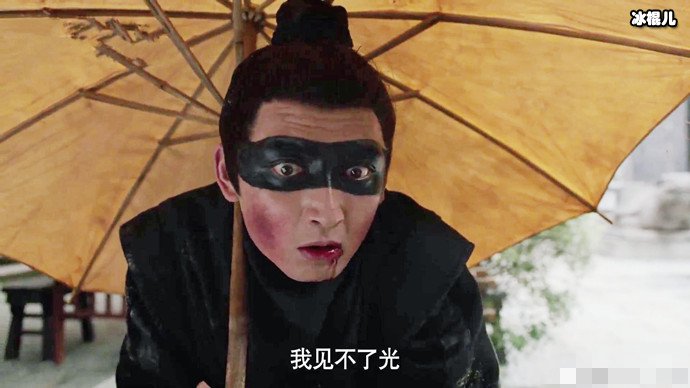 玉面桃花总相逢黑衣人是谁