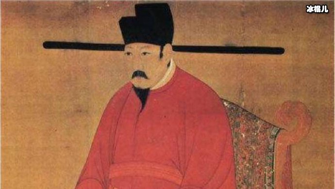 宋宗仁赵祯