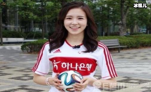 张艺媛是谁？为什么她被称为最美笑脸球迷？