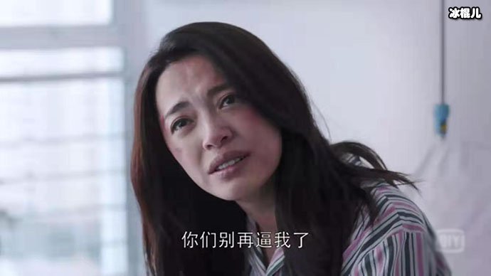姚晨