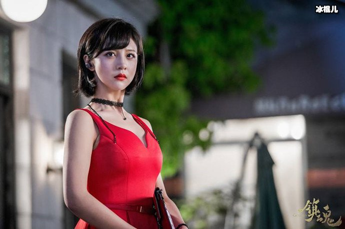 高雨儿演过的电视剧