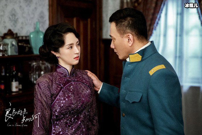 良辰好景知几何七夫人身世