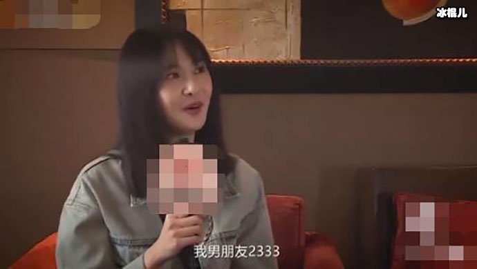 郑爽接受采访