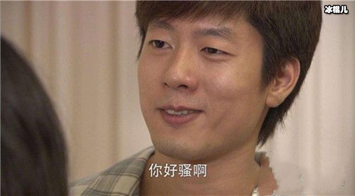 品如