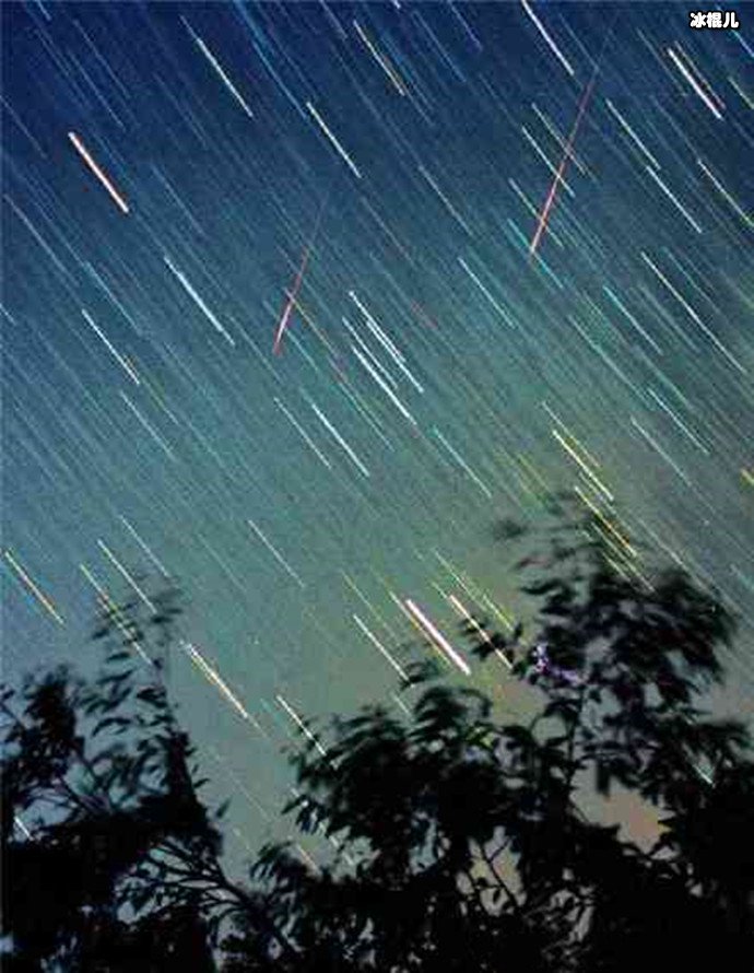 流星雨降临
