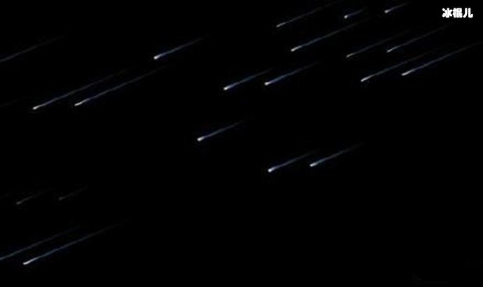 星空流星